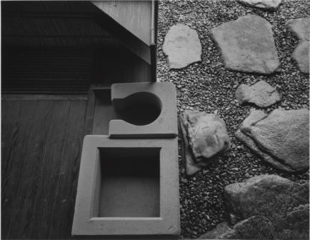 ISHIMOTO Yasuhiro,　Katsura Imperial Villa: Shokintei Pavilion: stepping stones near the tea ceremony preparation aria, 1953-54, The Museum of Art, Kochi