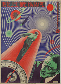 Nikolai Prusakov & Grigory Borisov, The Journey to Mars, 1926, Ruki Matsumoto Collection Board