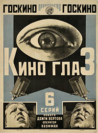 Aleksandr Rodchenko, Kino-Glaz (Film Eye), 1924, Ruki Matsumoto Collection Board