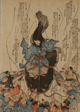 Kashima divine holding down a catfish, Edo era(1855), Museum of Modern Art, Kamakura & Hayama. The Kitani Collection.