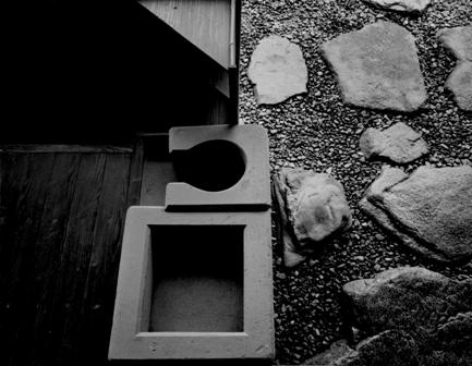 ISHIMOTO Yasuhiro, Katsura Imperial Villa: Shokintei Pavilion: stepping stones near the tea ceremony preparation aria, 1953-54,  The Museum of Art, Kochi