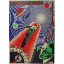 Nikolai Prusakov &Grigory Borisov, TheJourney to Mars, ca.1926, Ruki Matsumoto collection