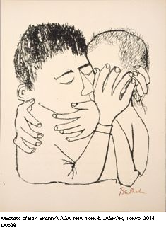 Ben Shahn, For the Sake of a Single Verse. From "the Notebooks of Malte Laurids Brigge" by Rainer Maria Rilke: Memories of Many Nights of Love, 1968, Lithograph on paper, Museum collection