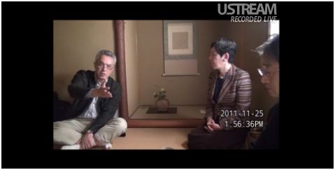 当館館長　水沢勉が出演したユーストリーム番組『湘南SHOW★点』（12月16日放送分）を、インターネット放送でご覧いただけます。
