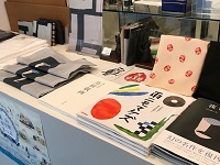 shop_201907