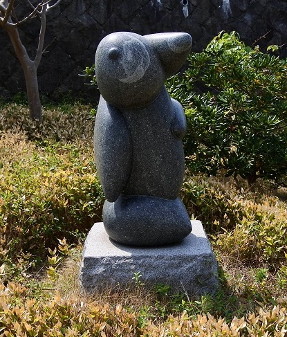 Kentaro Kimura Work-55 1961