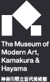 神奈川県立近代美術館