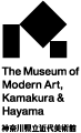 神奈川県立近代美術館