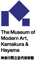 神奈川県立近代美術館