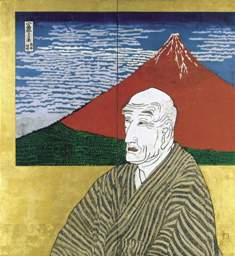 片岡球子《面構 葛飾北斎》 1971年 当館蔵