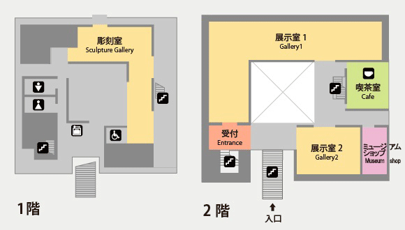 旧鎌倉館の1階と2階のフロアマップ