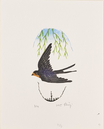 山室眞二の薯版画〈かまくら博物誌〉